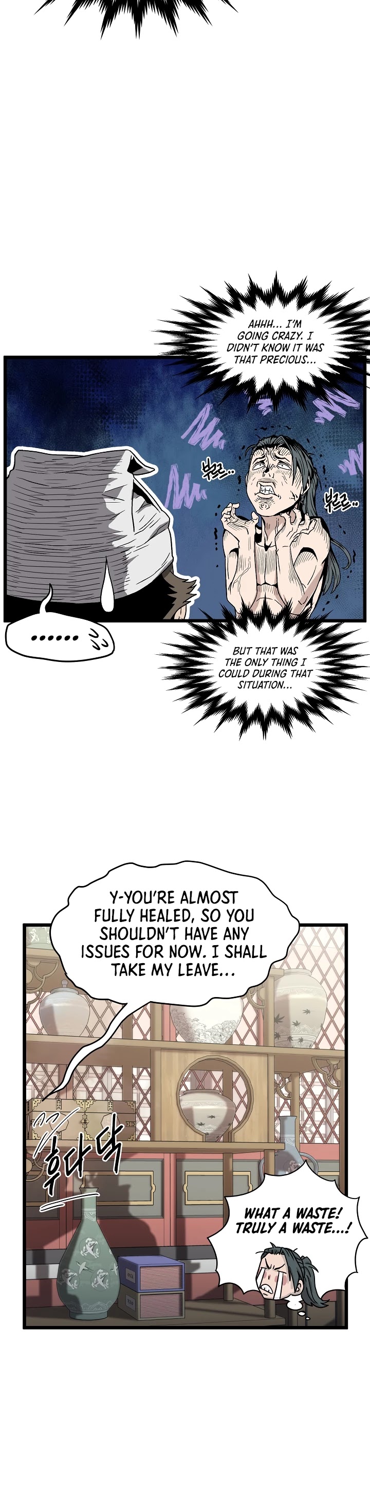 Murim Login Chapter 32 image 08
